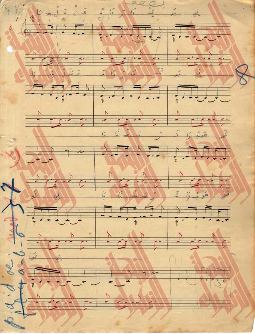 063