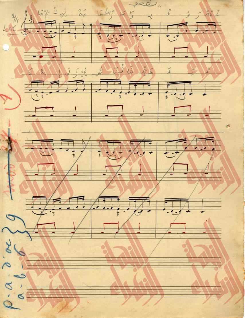 069