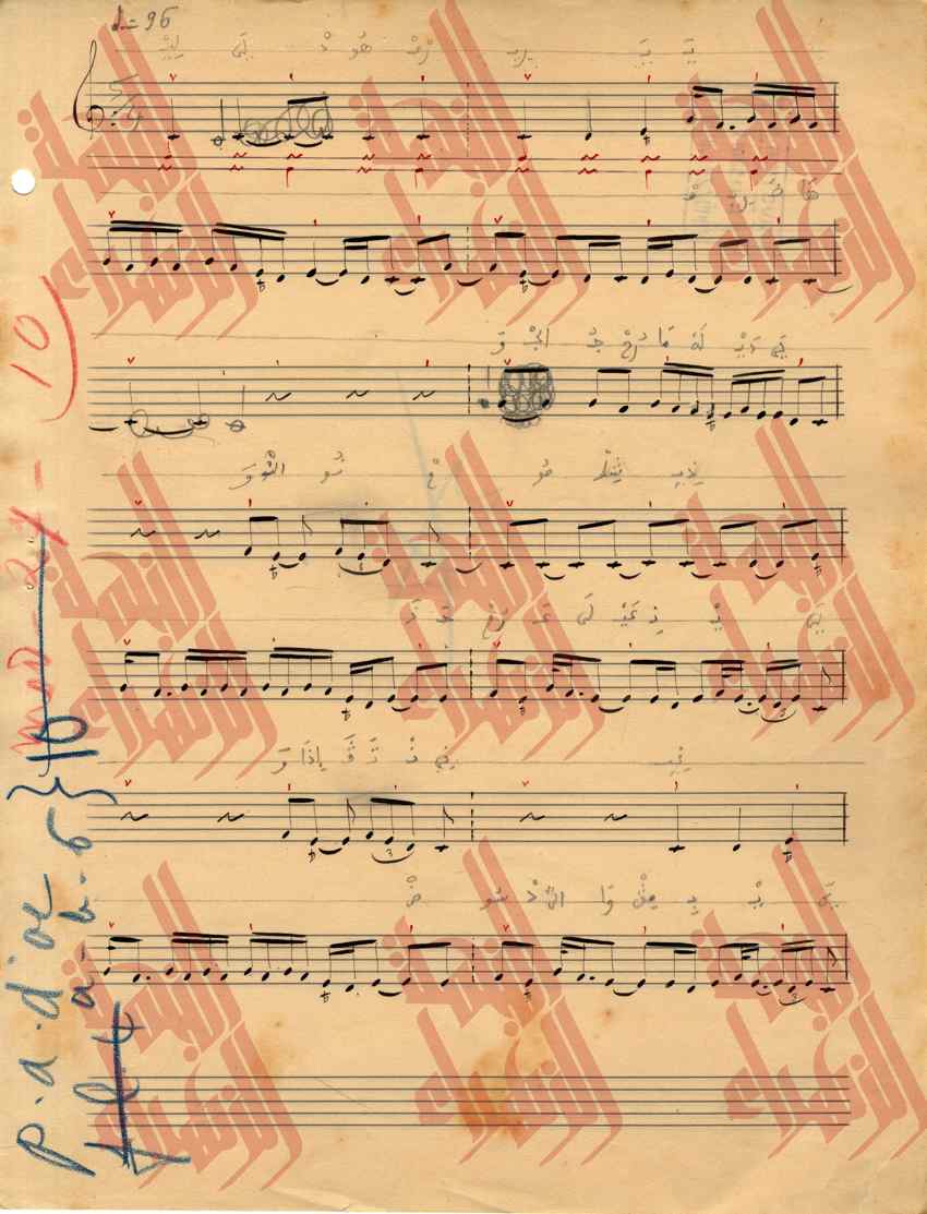 074