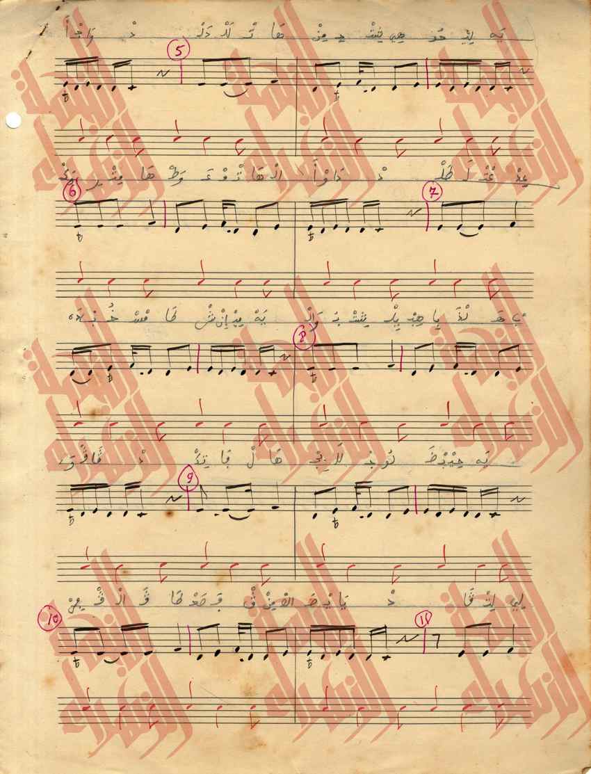 079