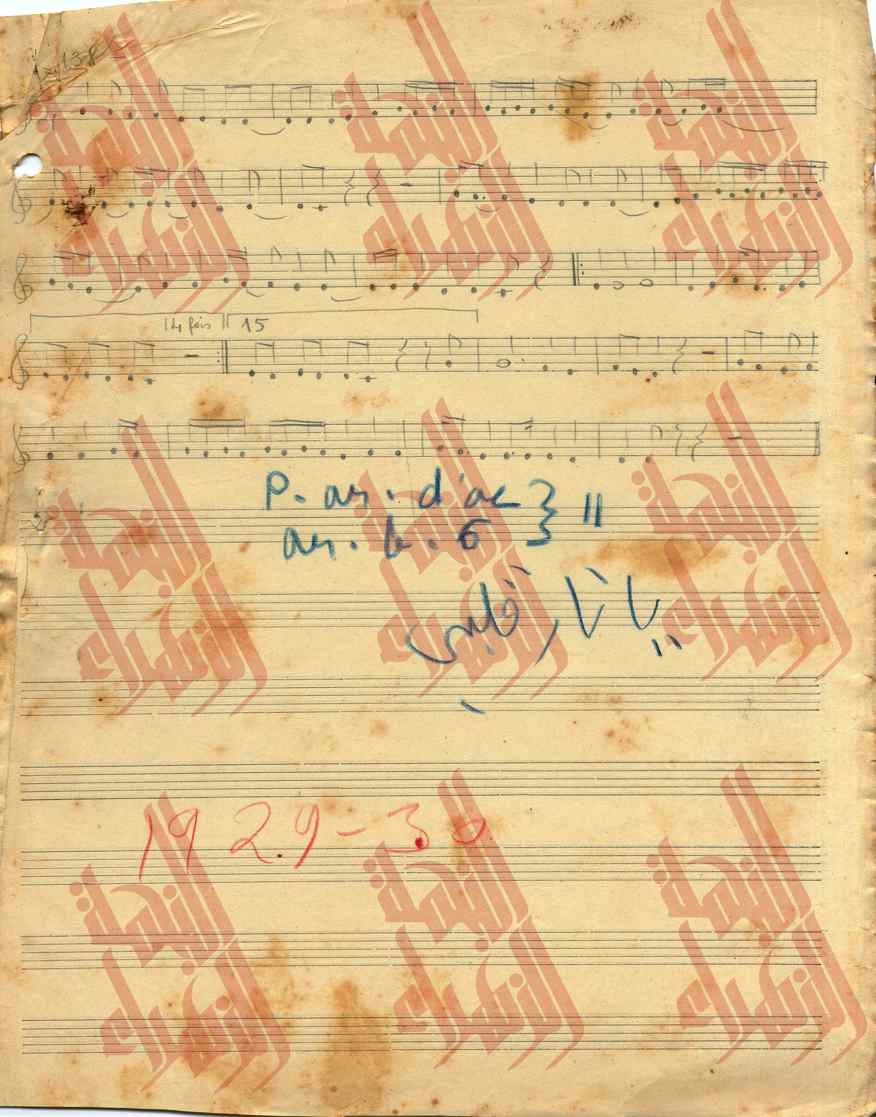 081