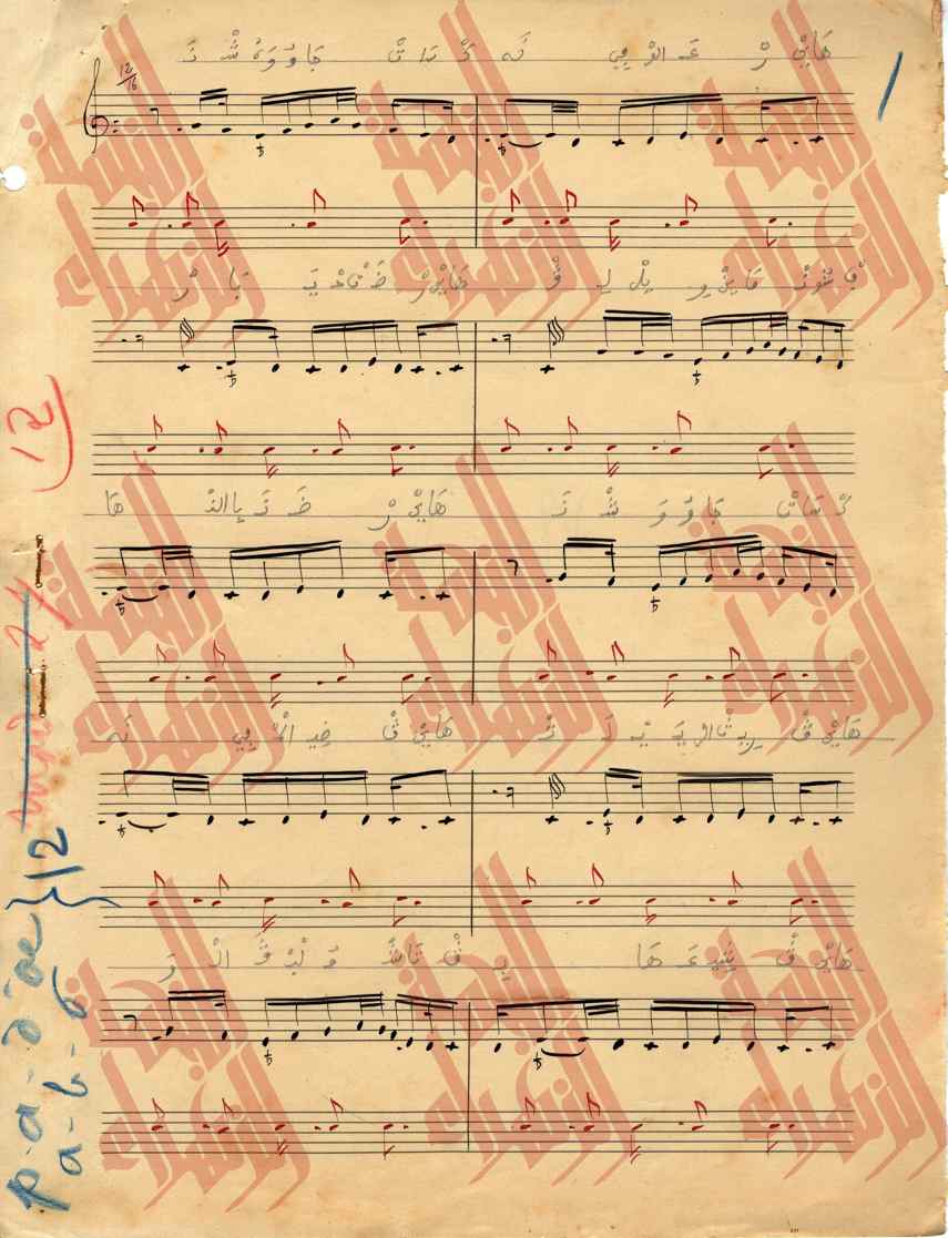 082