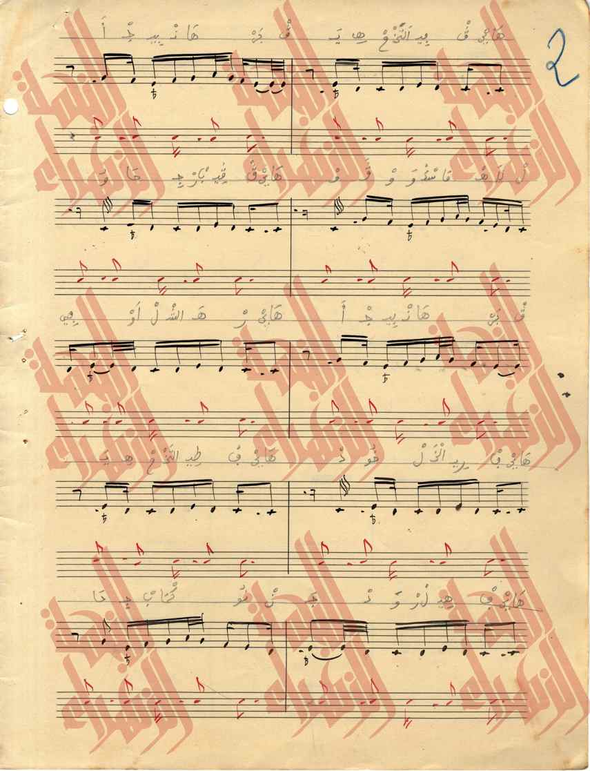 083