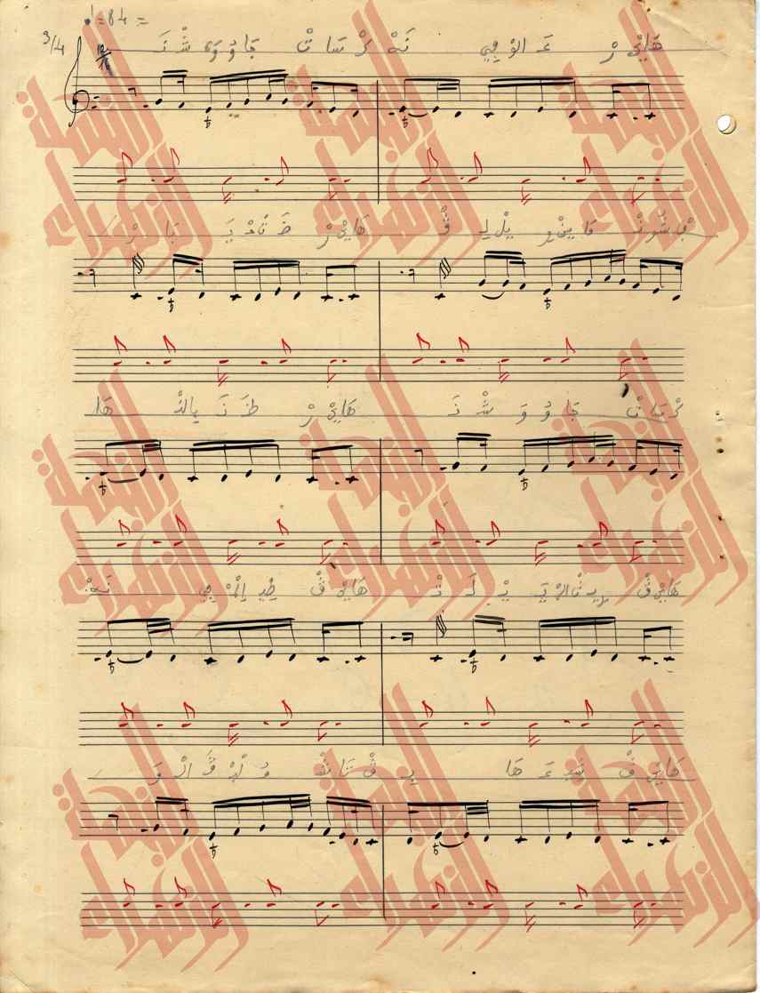 087