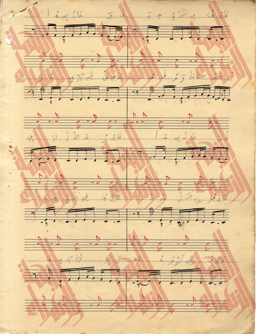 088