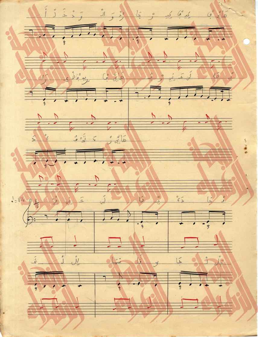 089