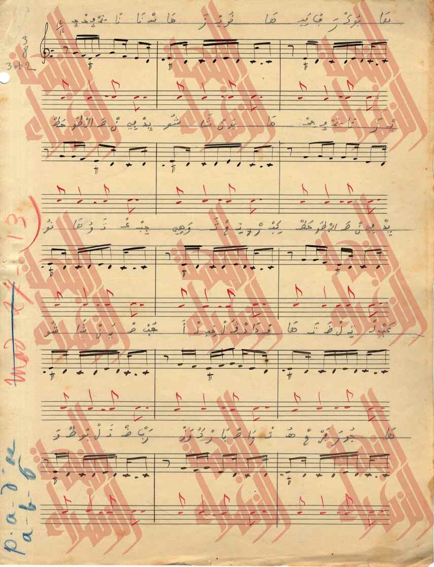 095