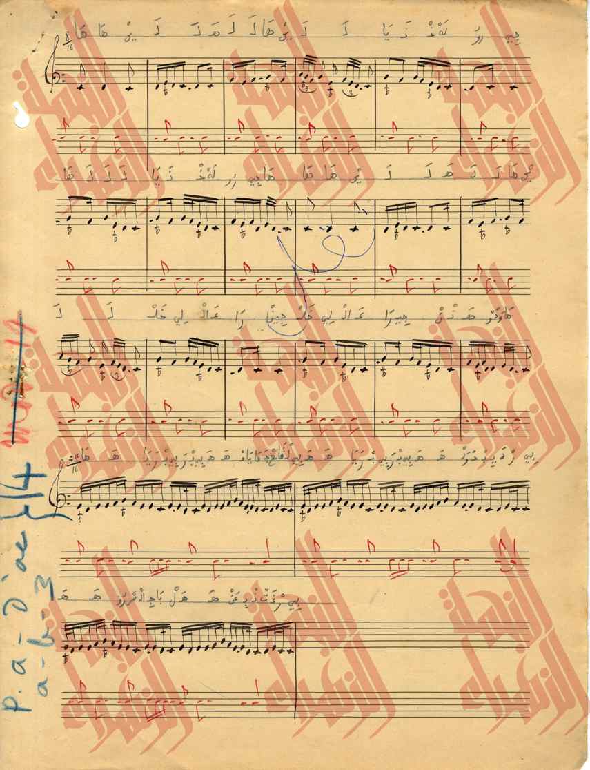 097