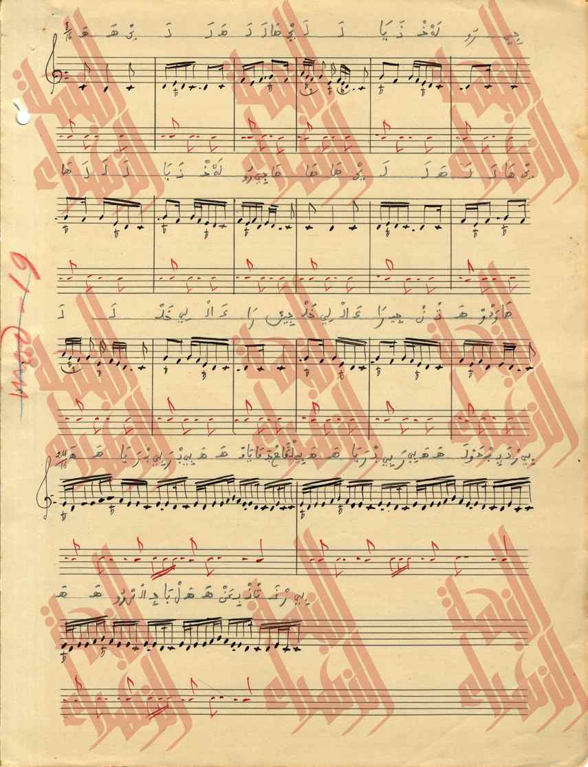 098