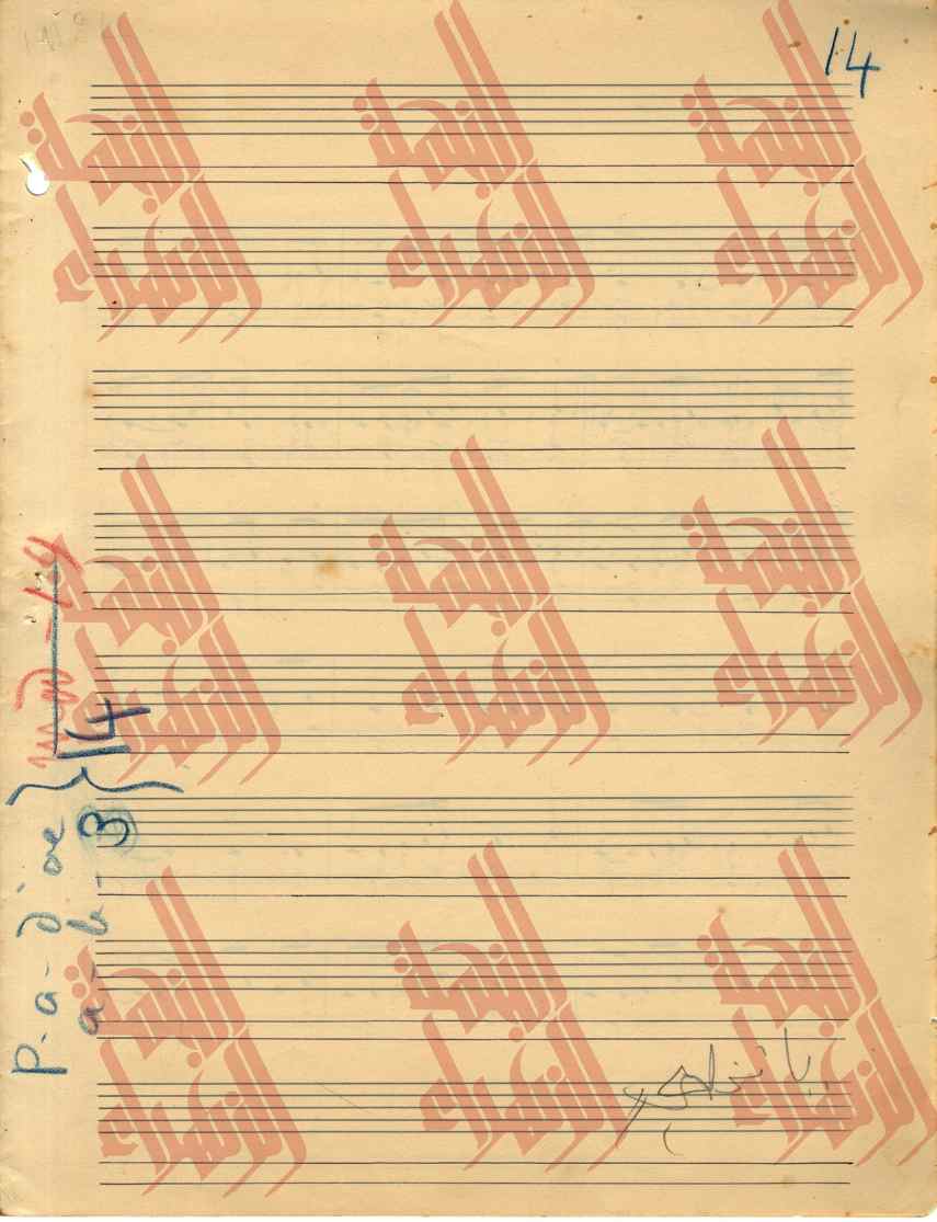 099