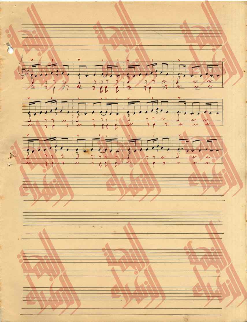 101