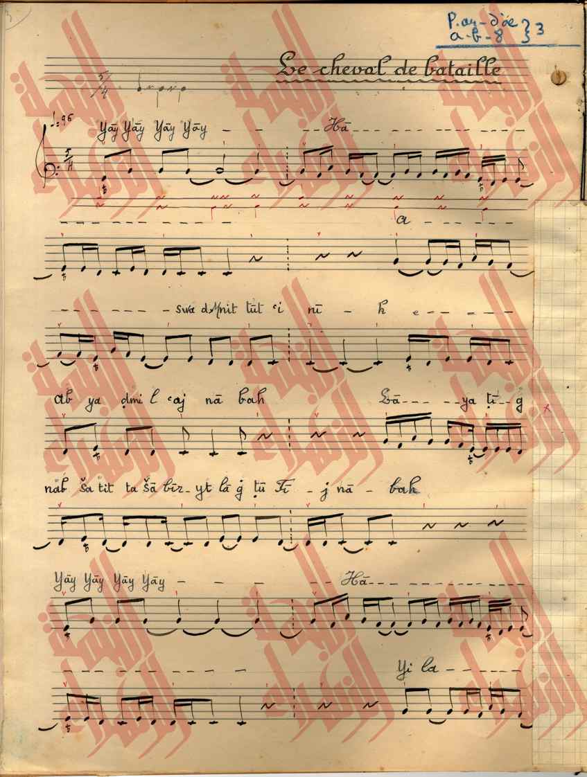 009