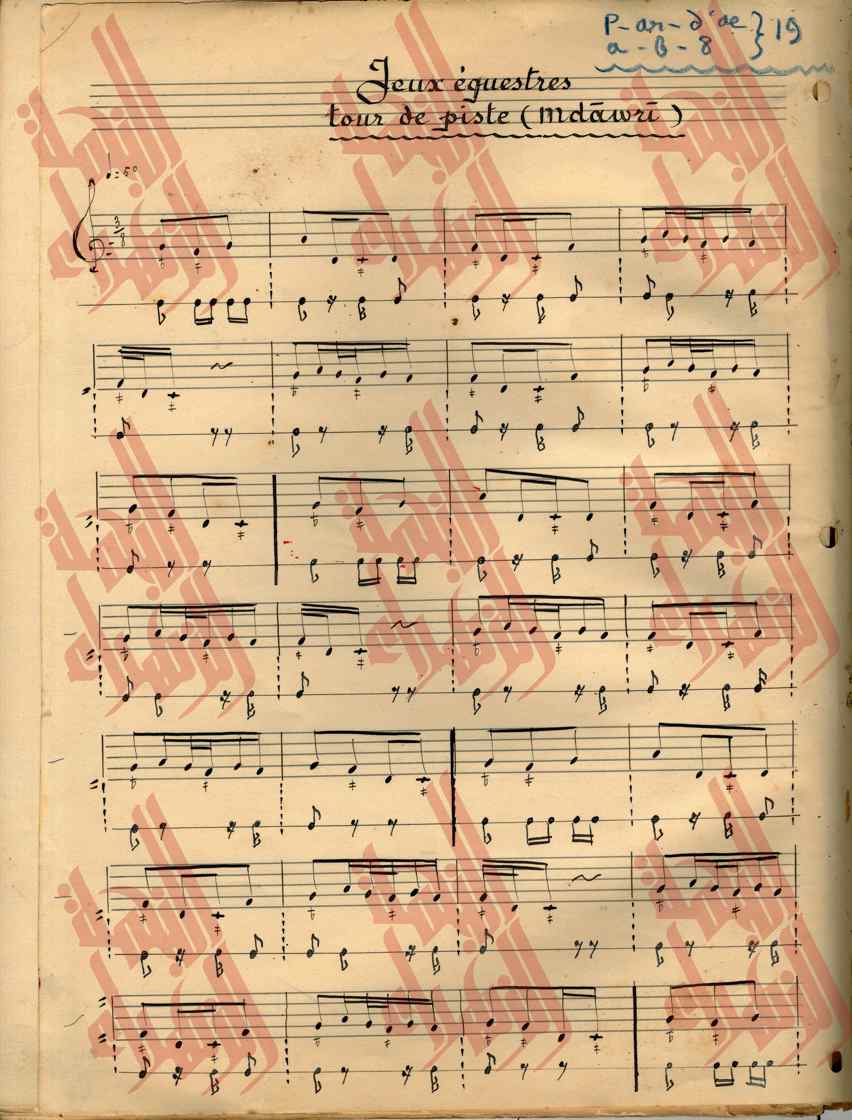 053
