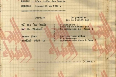018