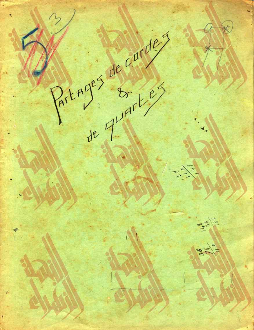 015