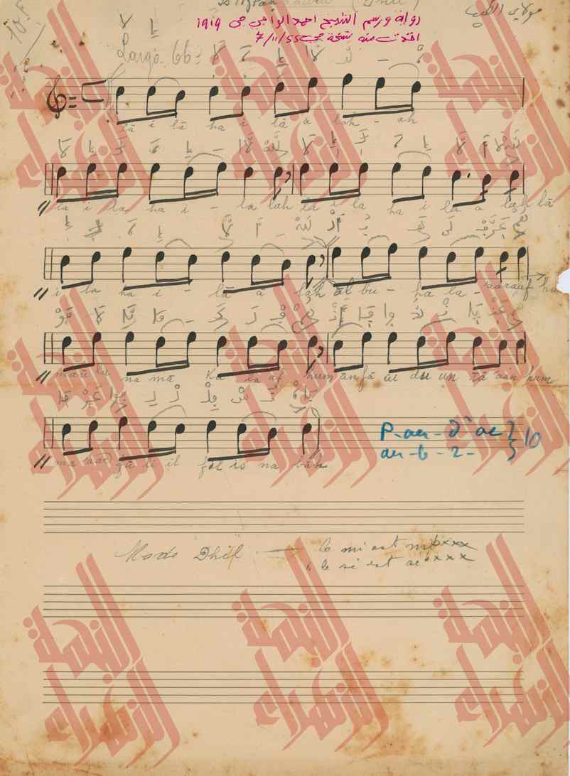 044