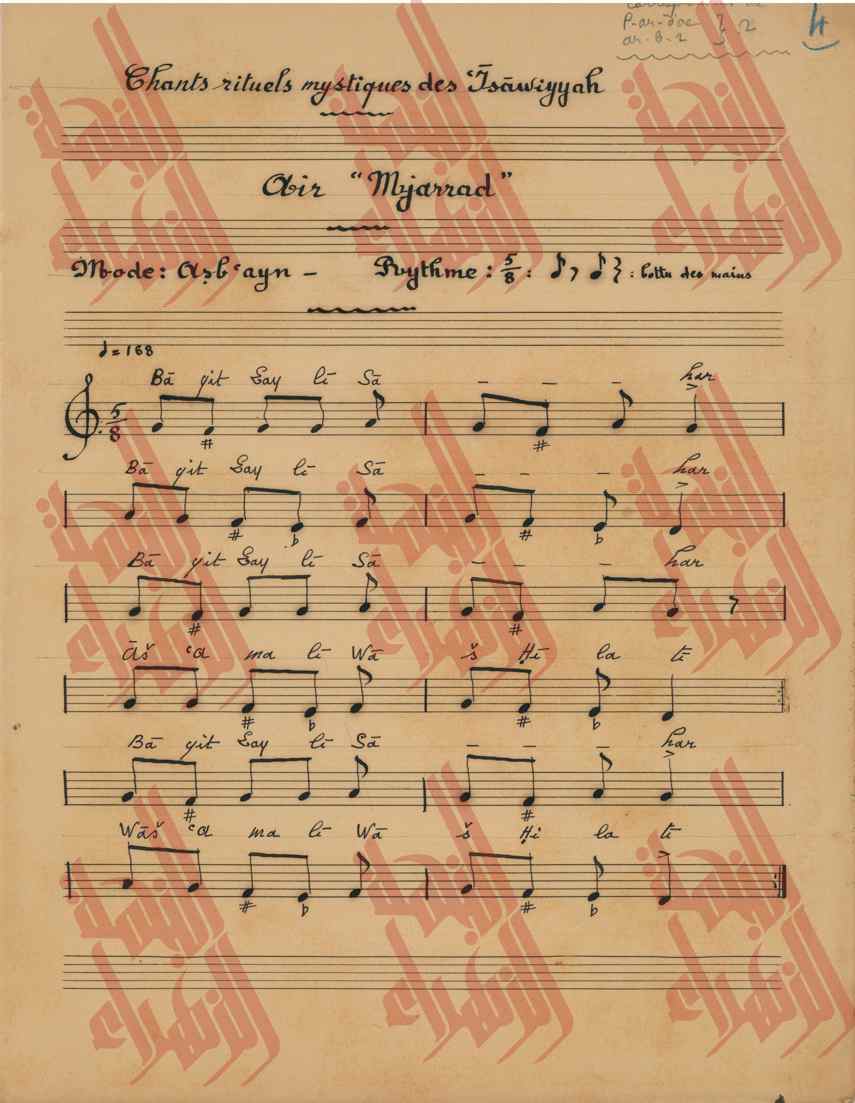 051