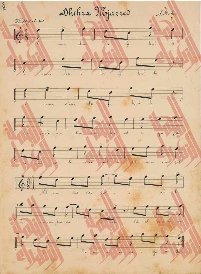 054