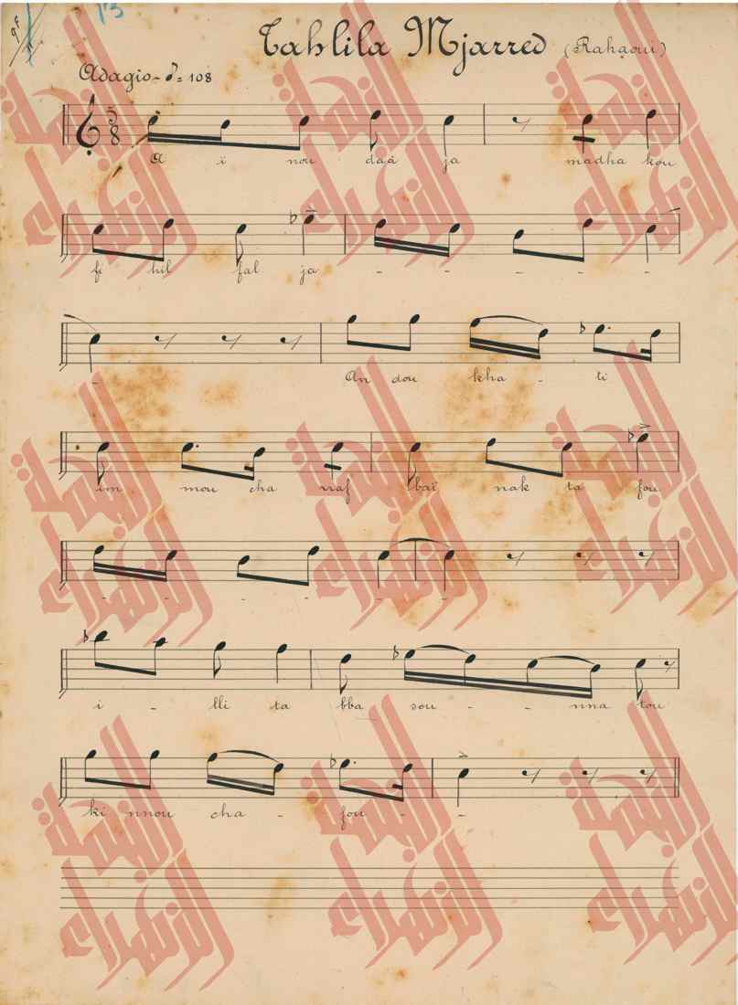 055