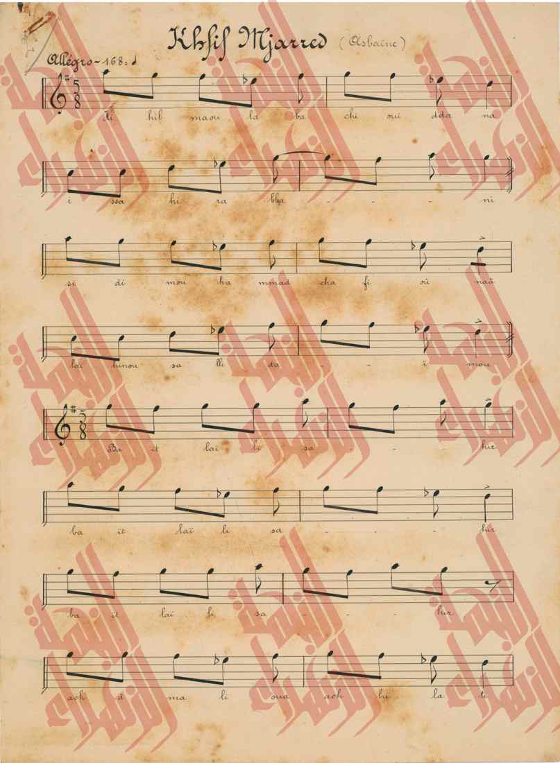 056