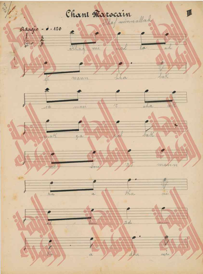 058