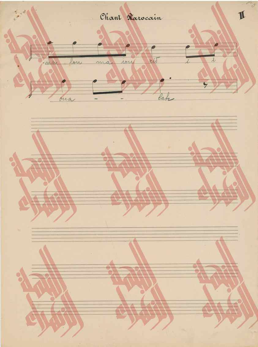 063