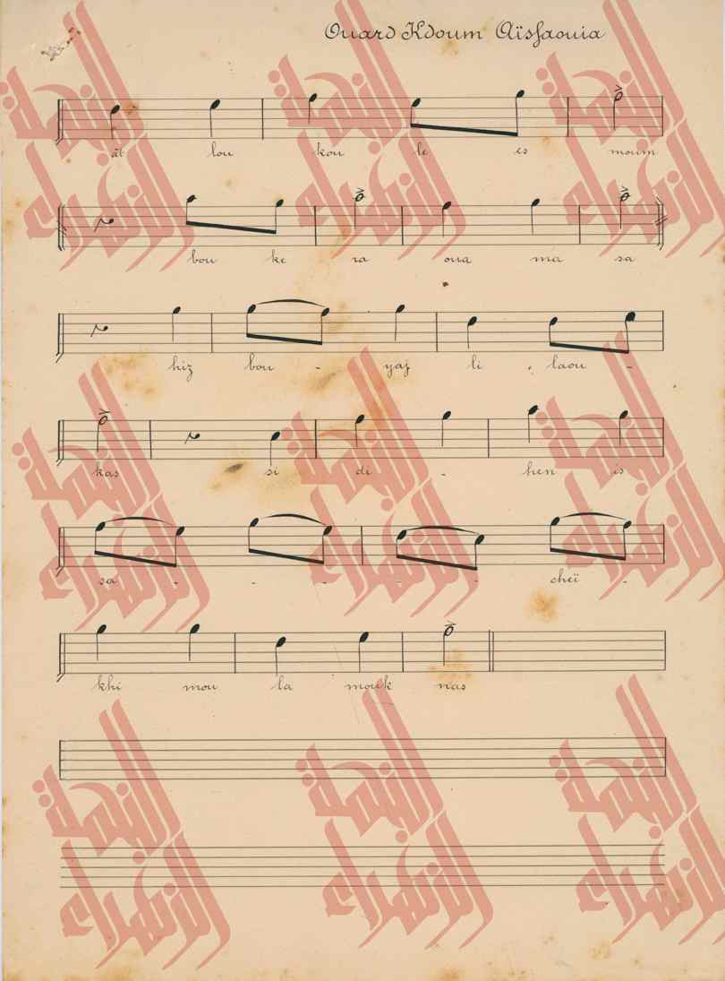 067