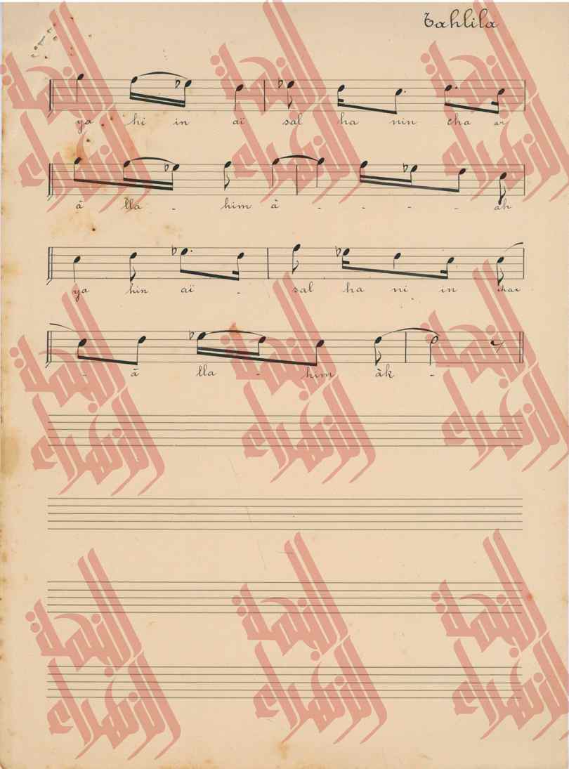 069