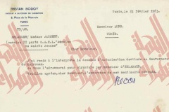 199