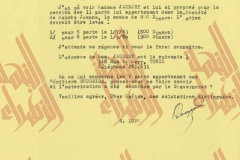 210