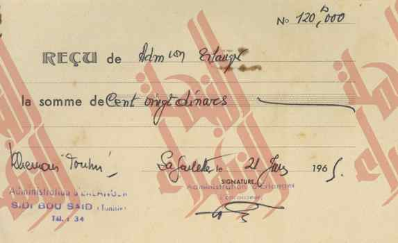 028