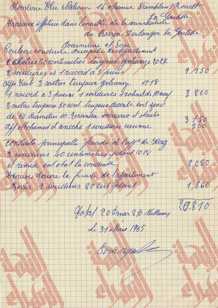 106