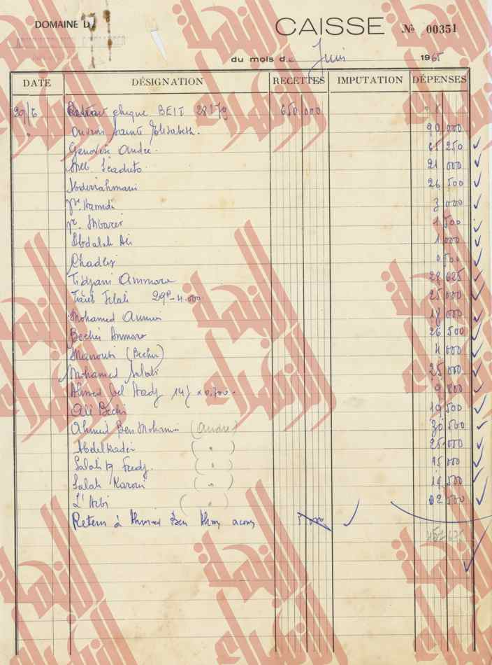 109