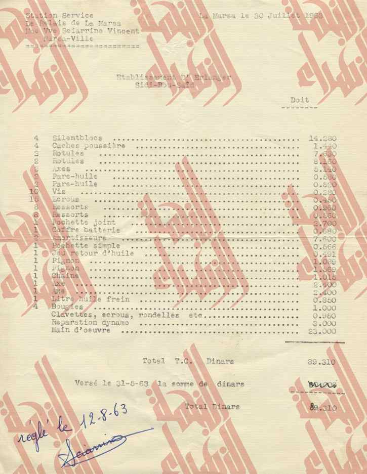 060