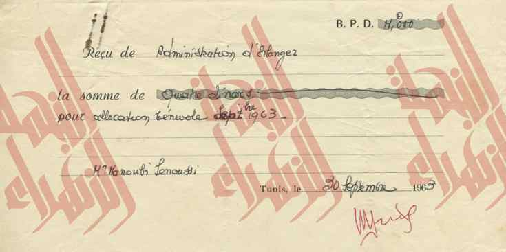 118