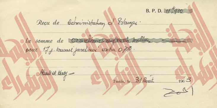 193