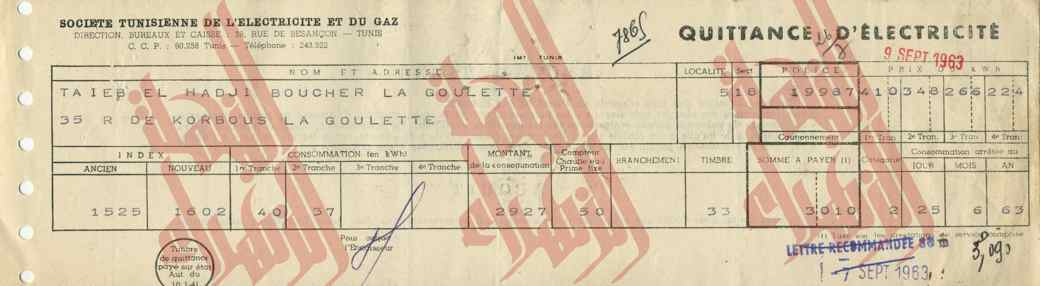 260