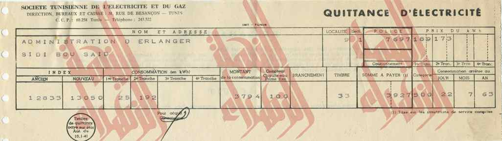 277