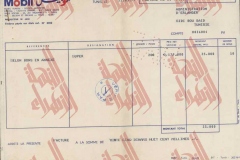 121