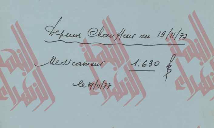 115