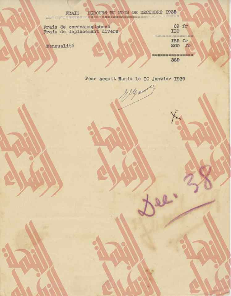 061