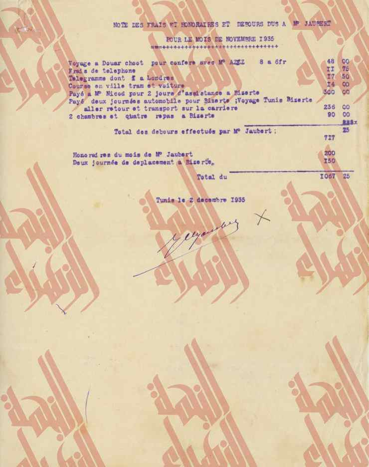 103