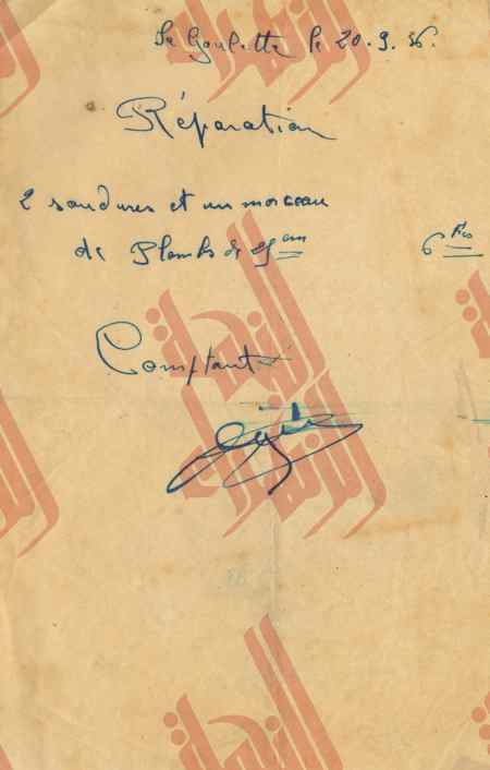 171