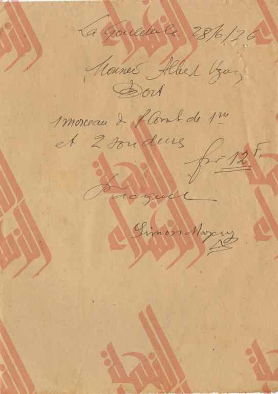180