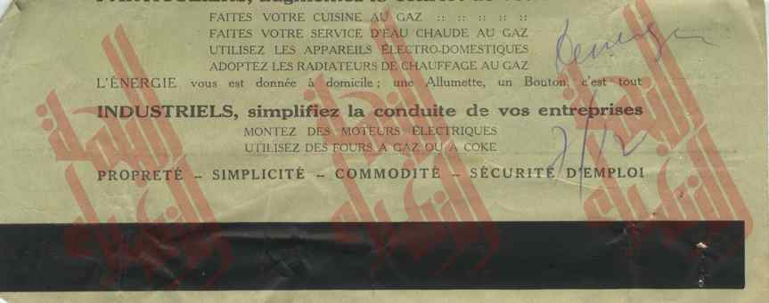 223