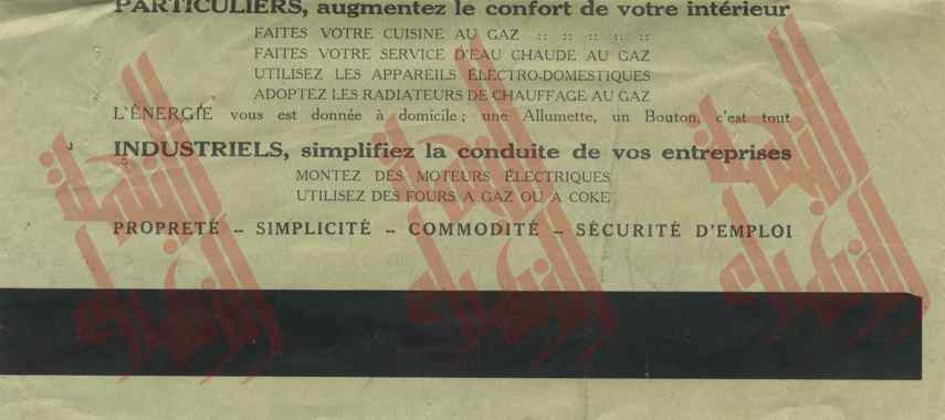 225
