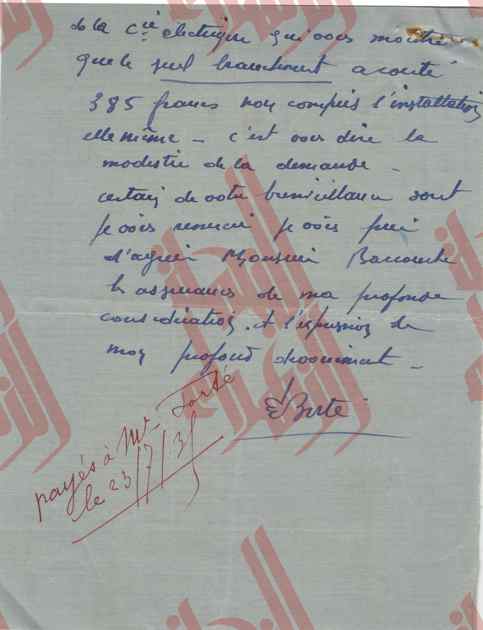 241