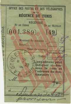 252
