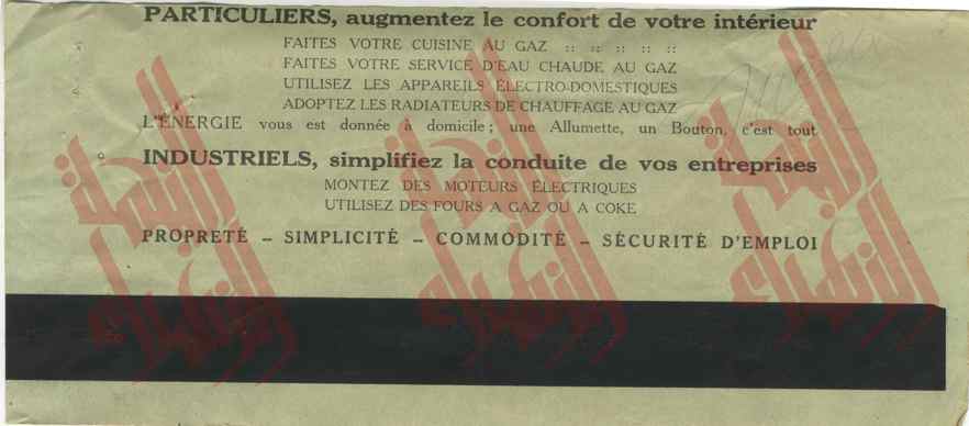 283