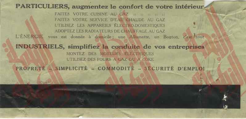 285